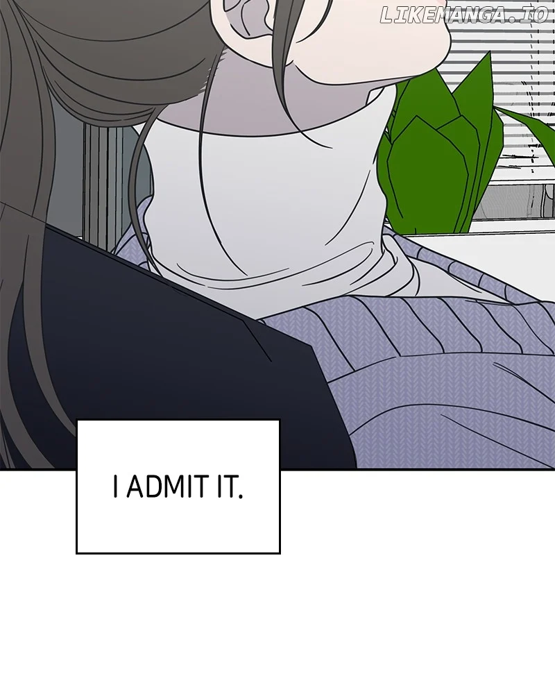 No Dating Allowed In The Office Chapter 46 - Page 25