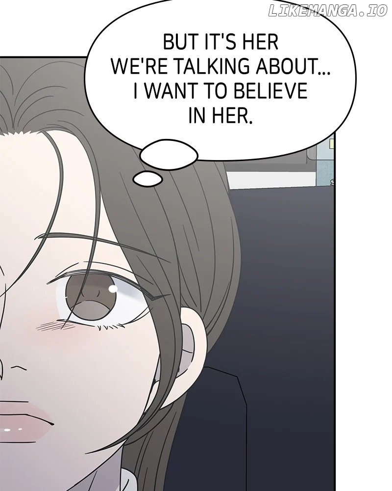 No Dating Allowed In The Office Chapter 46 - Page 27