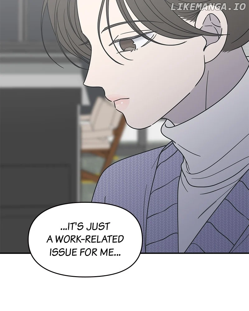 No Dating Allowed In The Office Chapter 46 - Page 62