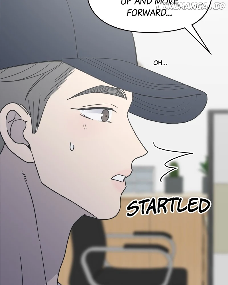 No Dating Allowed In The Office Chapter 46 - Page 84