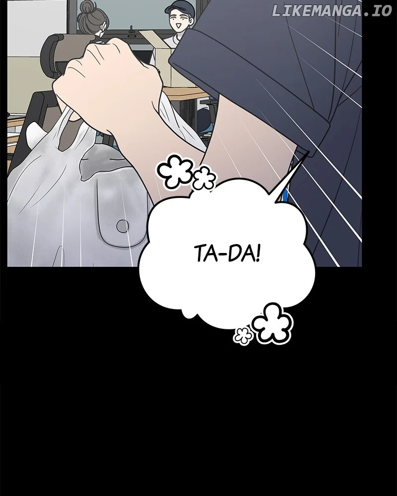 No Dating Allowed In The Office Chapter 46 - Page 90