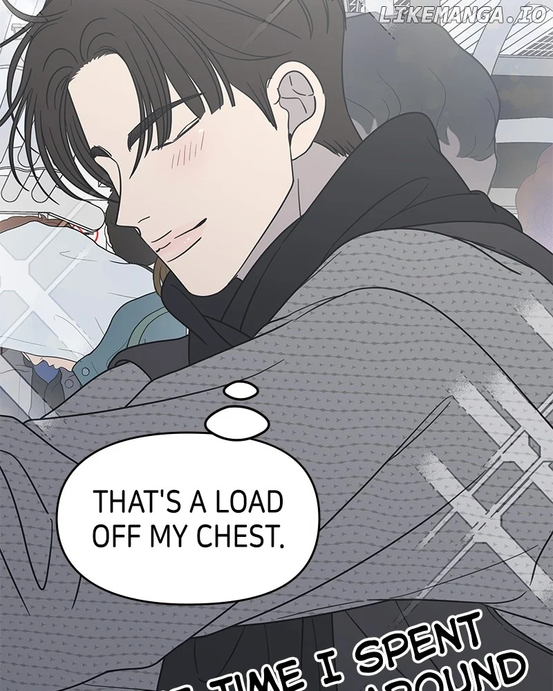 No Dating Allowed In The Office Chapter 47 - Page 108