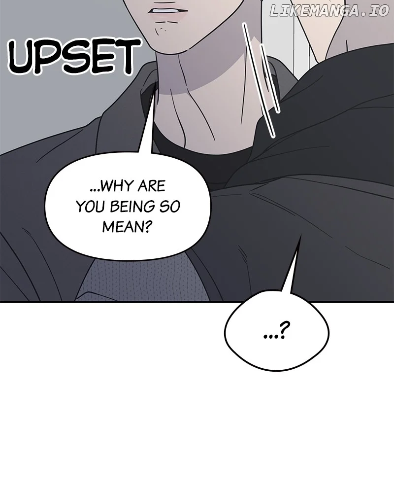 No Dating Allowed In The Office Chapter 47 - Page 112