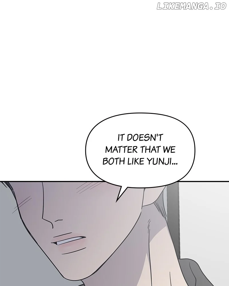 No Dating Allowed In The Office Chapter 47 - Page 118