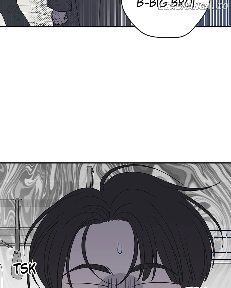 No Dating Allowed In The Office Chapter 47 - Page 123
