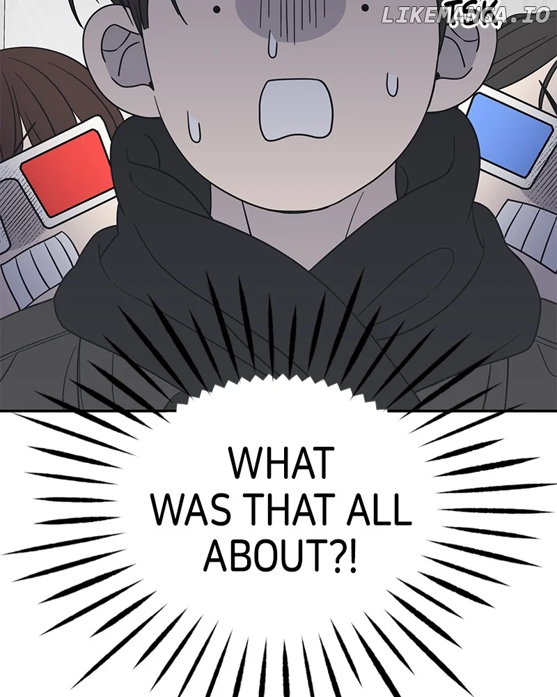 No Dating Allowed In The Office Chapter 47 - Page 124