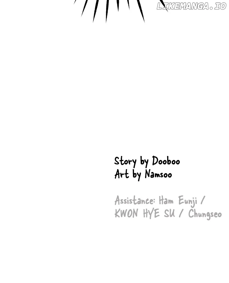 No Dating Allowed In The Office Chapter 47 - Page 125