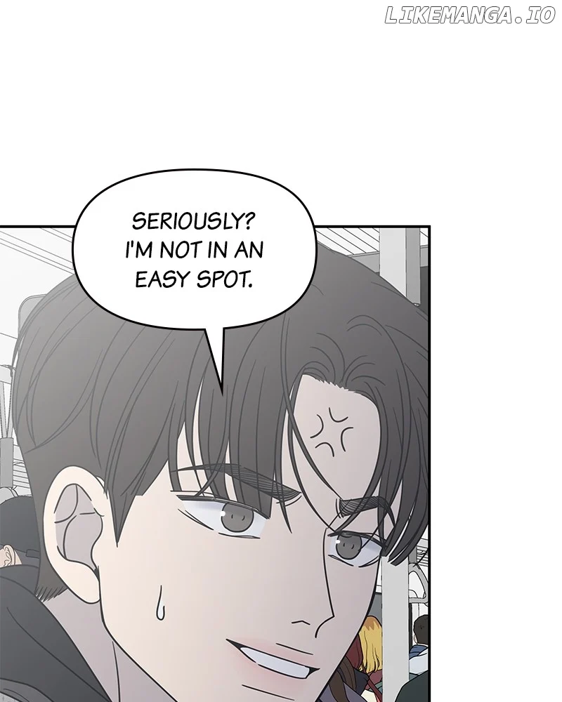 No Dating Allowed In The Office Chapter 47 - Page 35