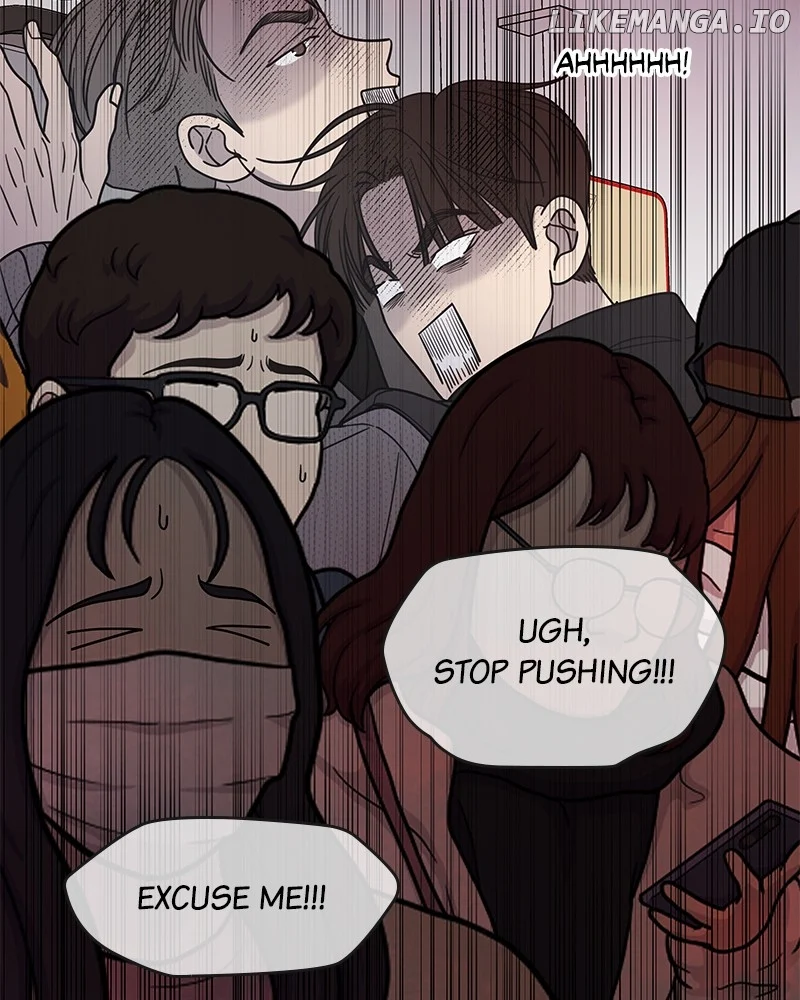 No Dating Allowed In The Office Chapter 47 - Page 39