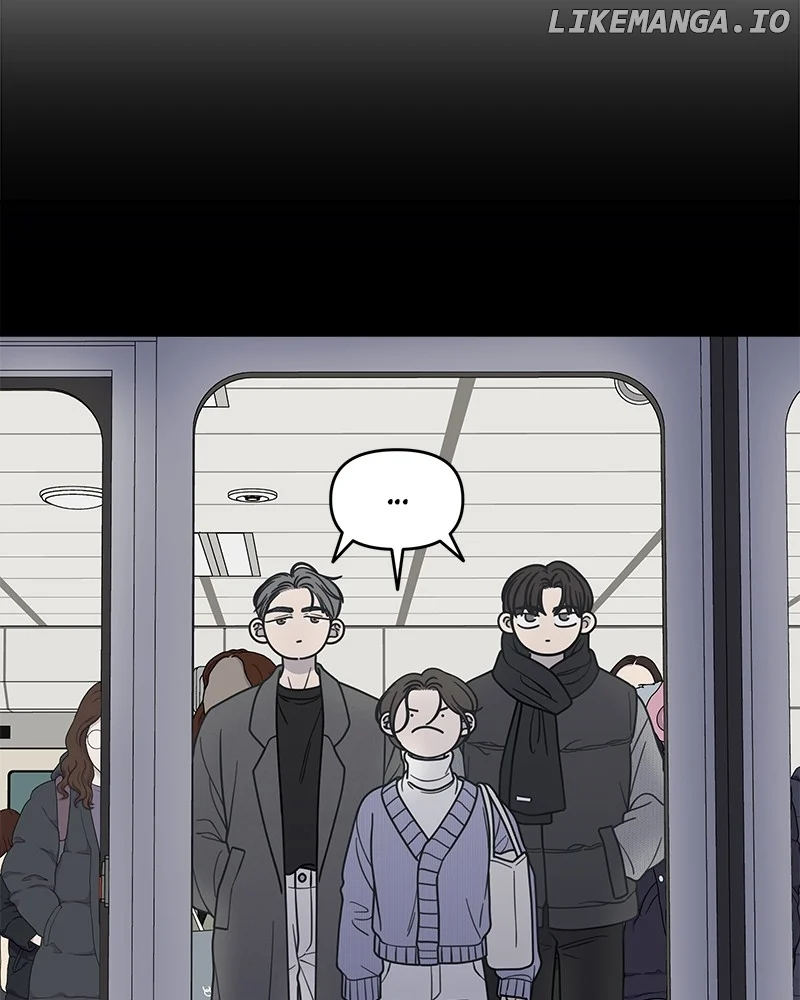 No Dating Allowed In The Office Chapter 47 - Page 46