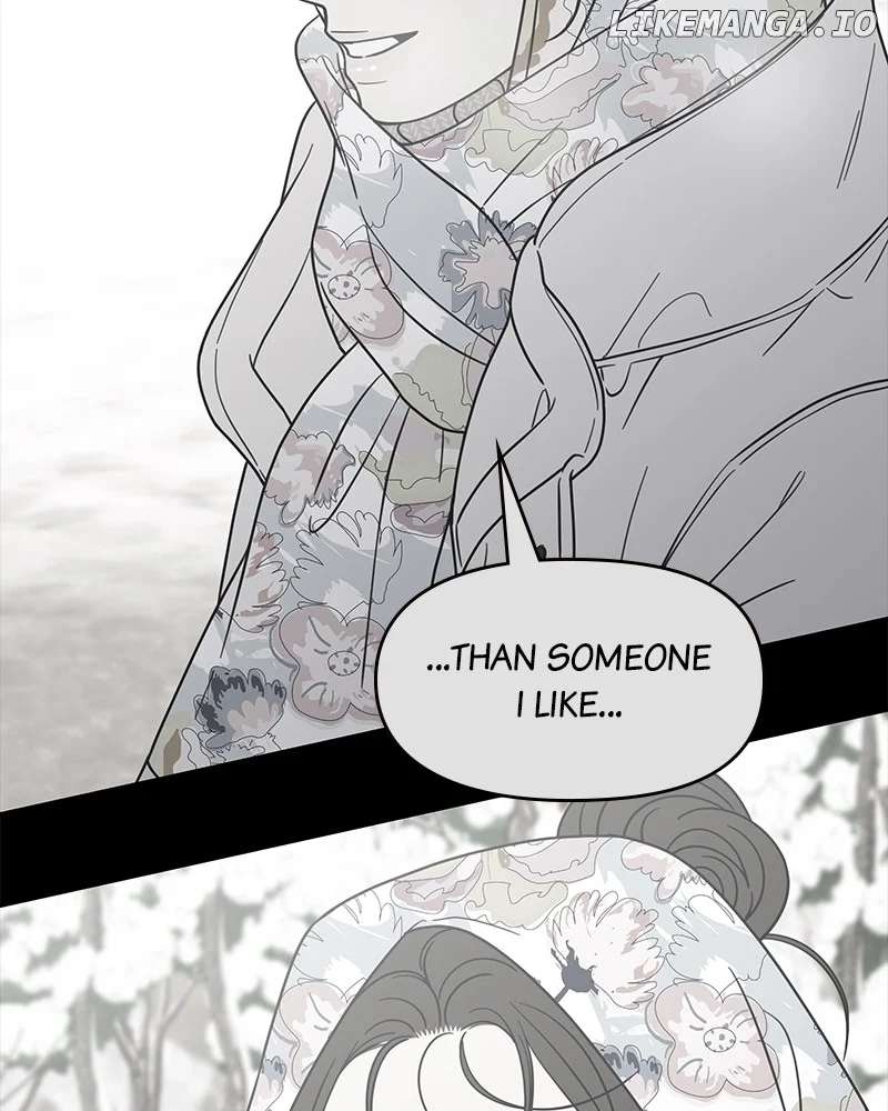 No Dating Allowed In The Office Chapter 47 - Page 57