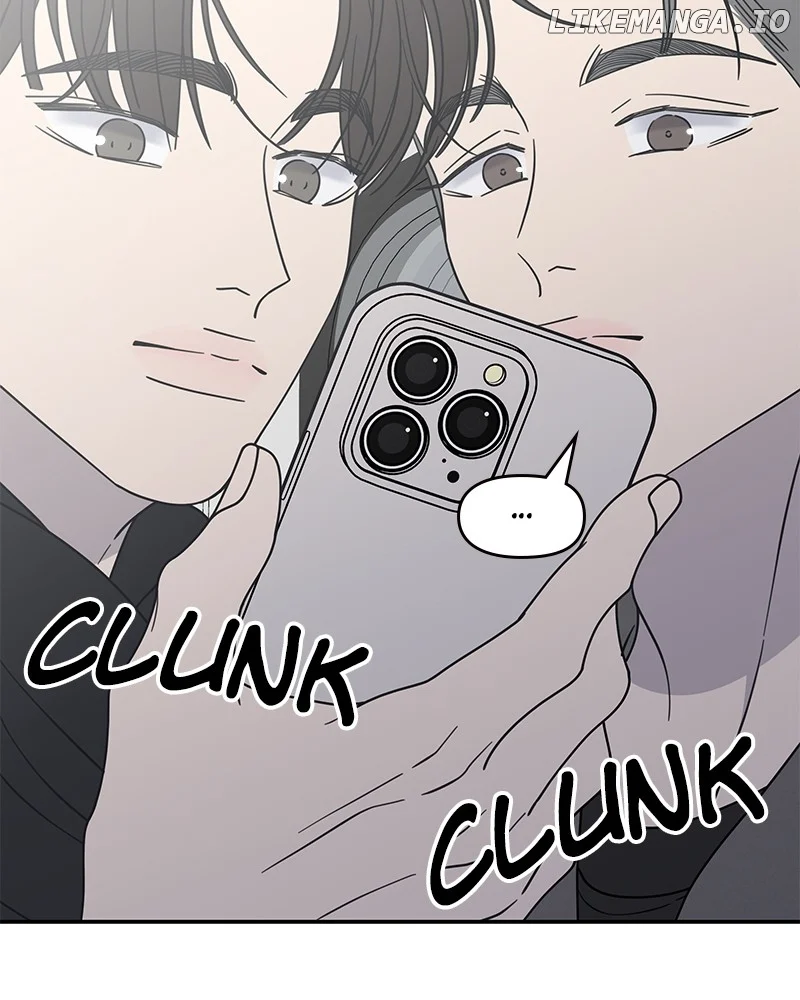 No Dating Allowed In The Office Chapter 47 - Page 69