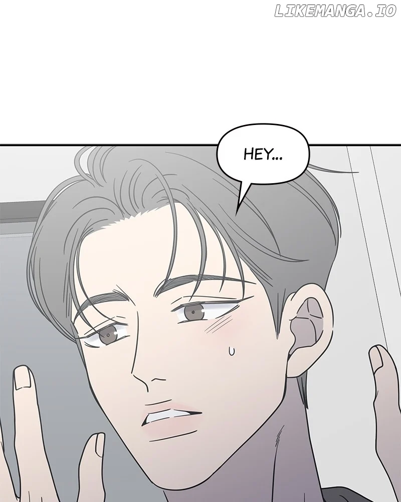 No Dating Allowed In The Office Chapter 47 - Page 79