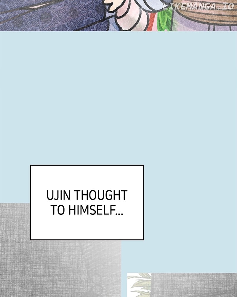 No Dating Allowed In The Office Chapter 47 - Page 8