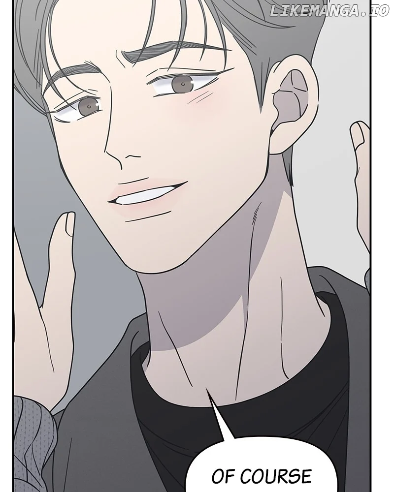 No Dating Allowed In The Office Chapter 47 - Page 84