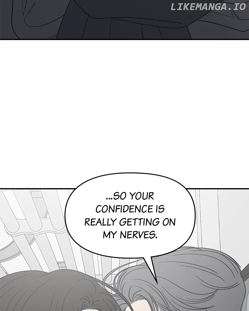 No Dating Allowed In The Office Chapter 47 - Page 87