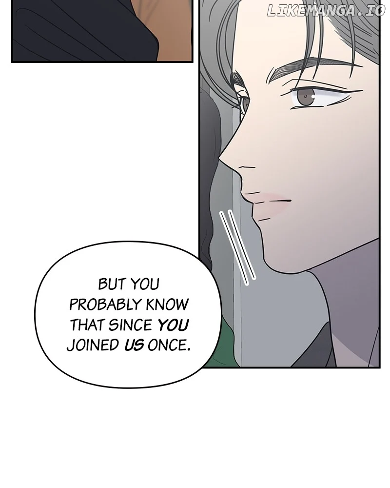 No Dating Allowed In The Office Chapter 47 - Page 93