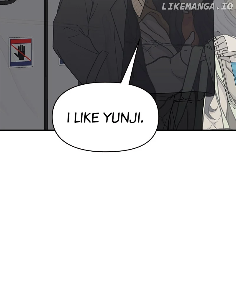 No Dating Allowed In The Office Chapter 47 - Page 95