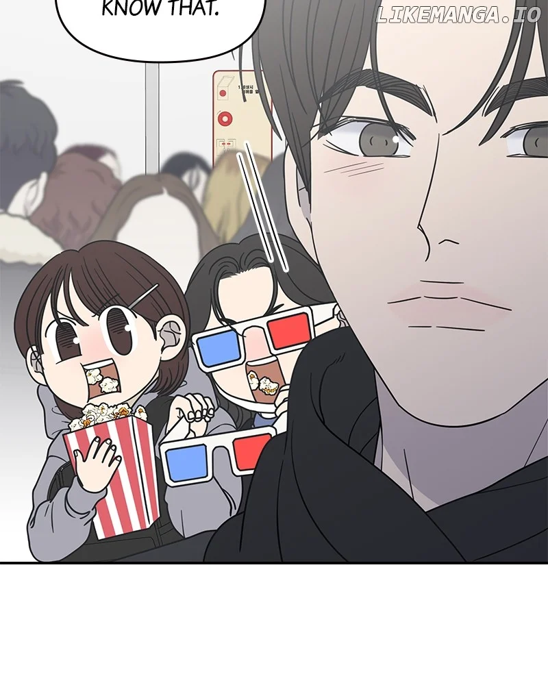No Dating Allowed In The Office Chapter 47 - Page 97