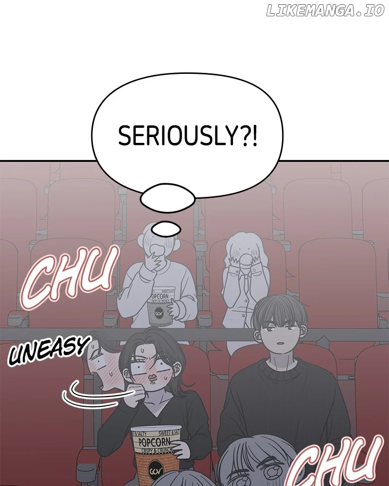 No Dating Allowed In The Office Chapter 48 - Page 110