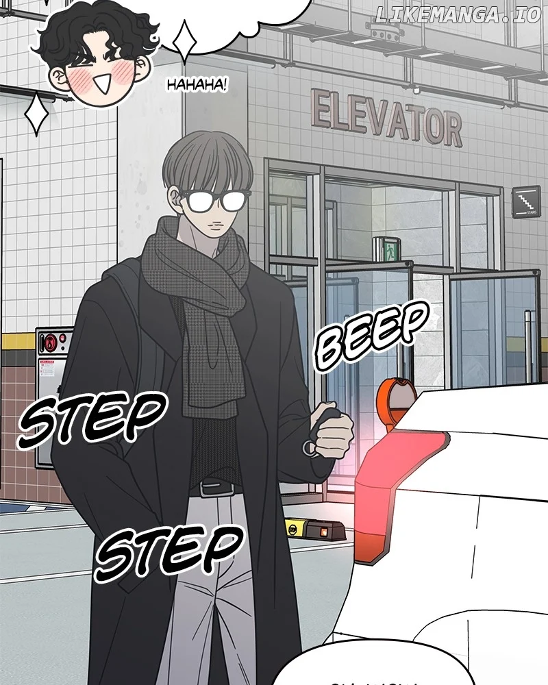 No Dating Allowed In The Office Chapter 48 - Page 12