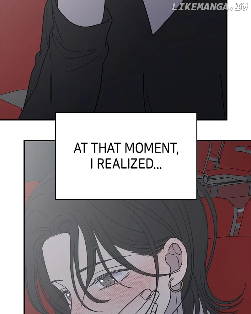 No Dating Allowed In The Office Chapter 48 - Page 130
