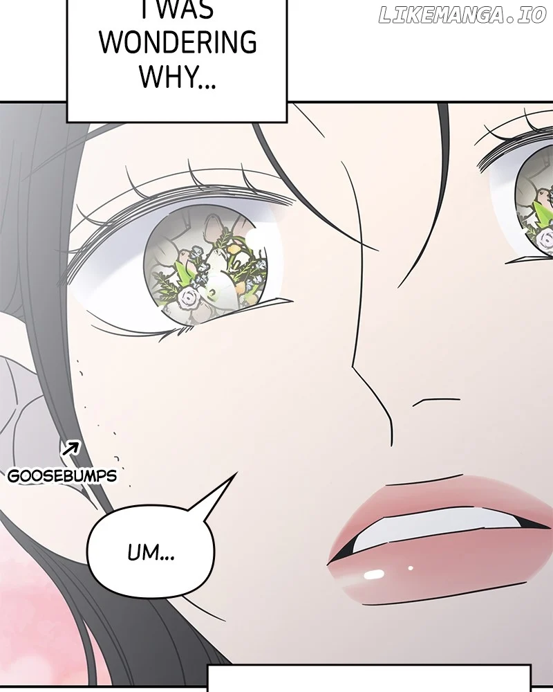 No Dating Allowed In The Office Chapter 48 - Page 19