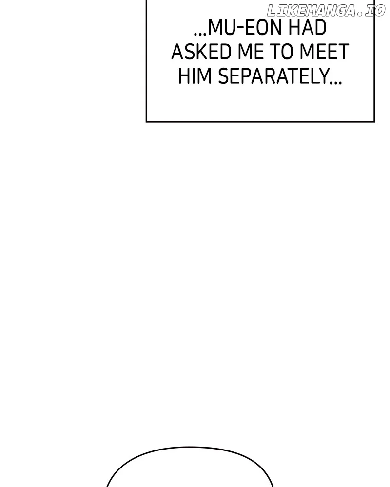 No Dating Allowed In The Office Chapter 48 - Page 20