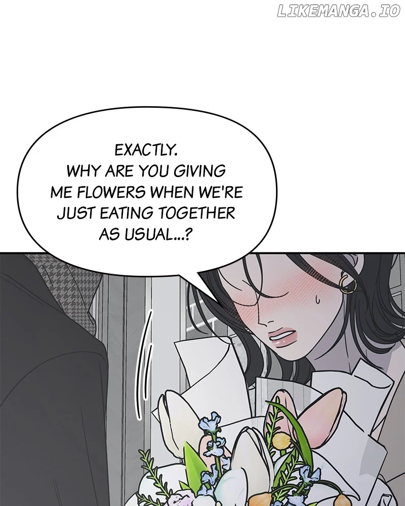 No Dating Allowed In The Office Chapter 48 - Page 24