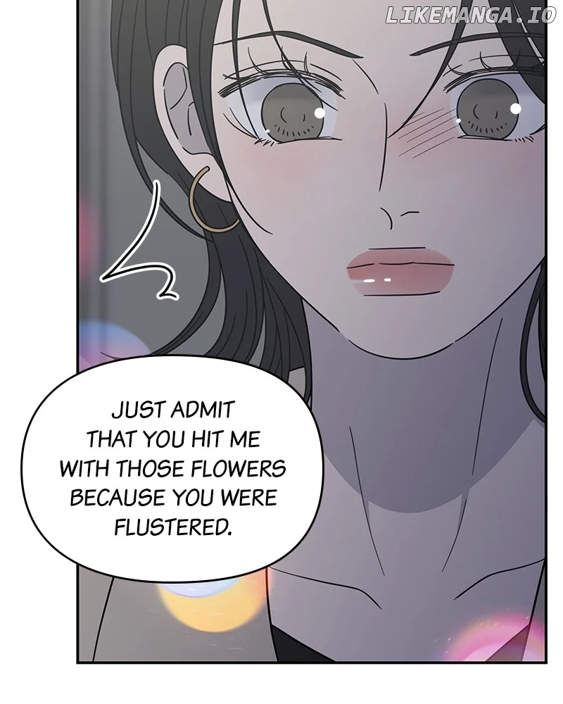 No Dating Allowed In The Office Chapter 48 - Page 47