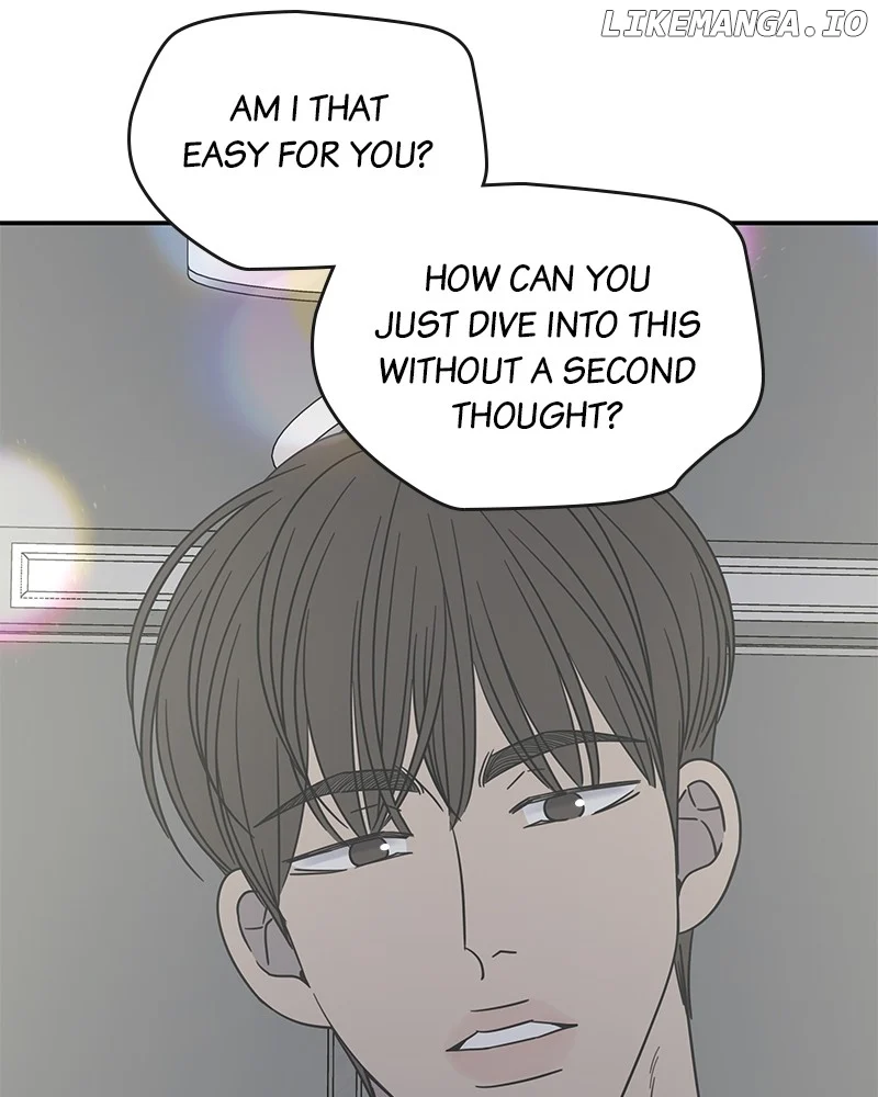 No Dating Allowed In The Office Chapter 48 - Page 61