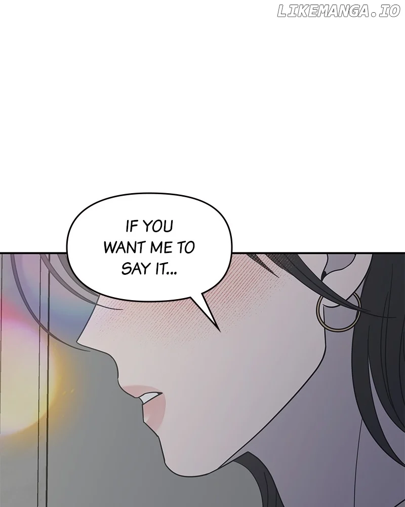 No Dating Allowed In The Office Chapter 48 - Page 72