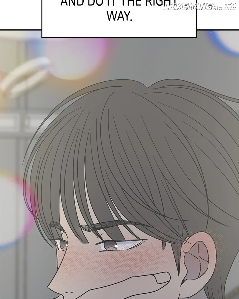 No Dating Allowed In The Office Chapter 48 - Page 78