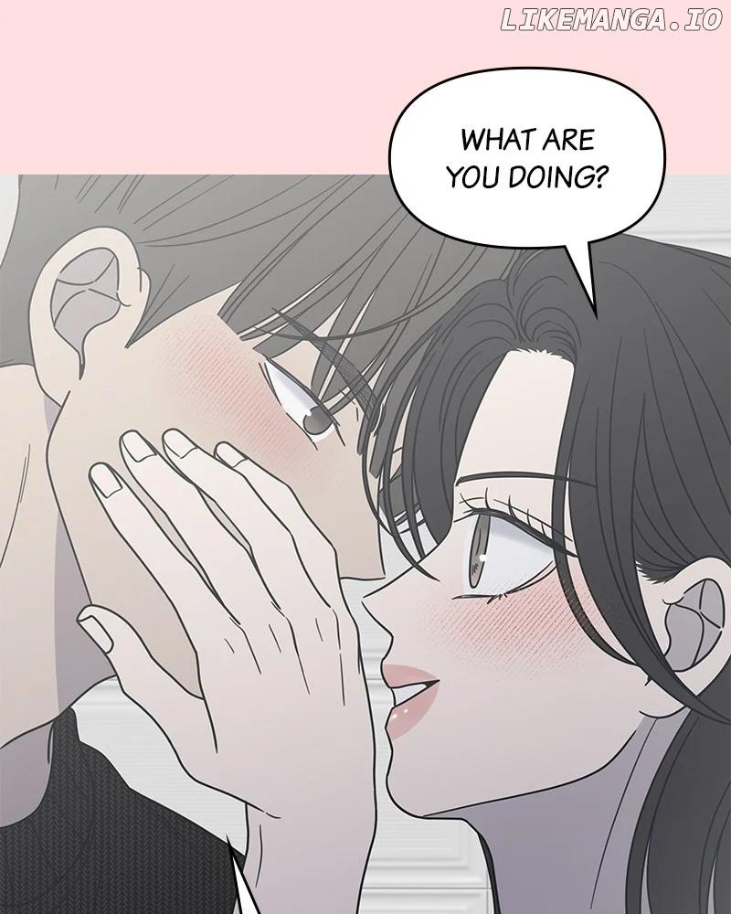 No Dating Allowed In The Office Chapter 49 - Page 119