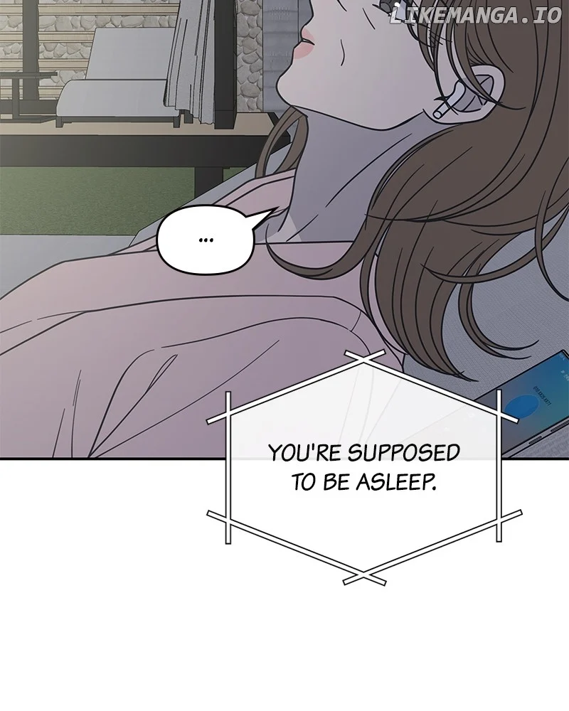 No Dating Allowed In The Office Chapter 49 - Page 13