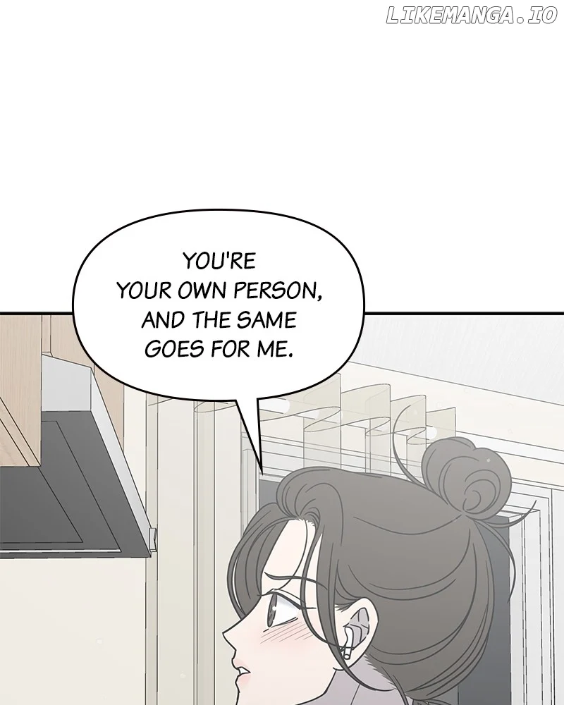 No Dating Allowed In The Office Chapter 49 - Page 31