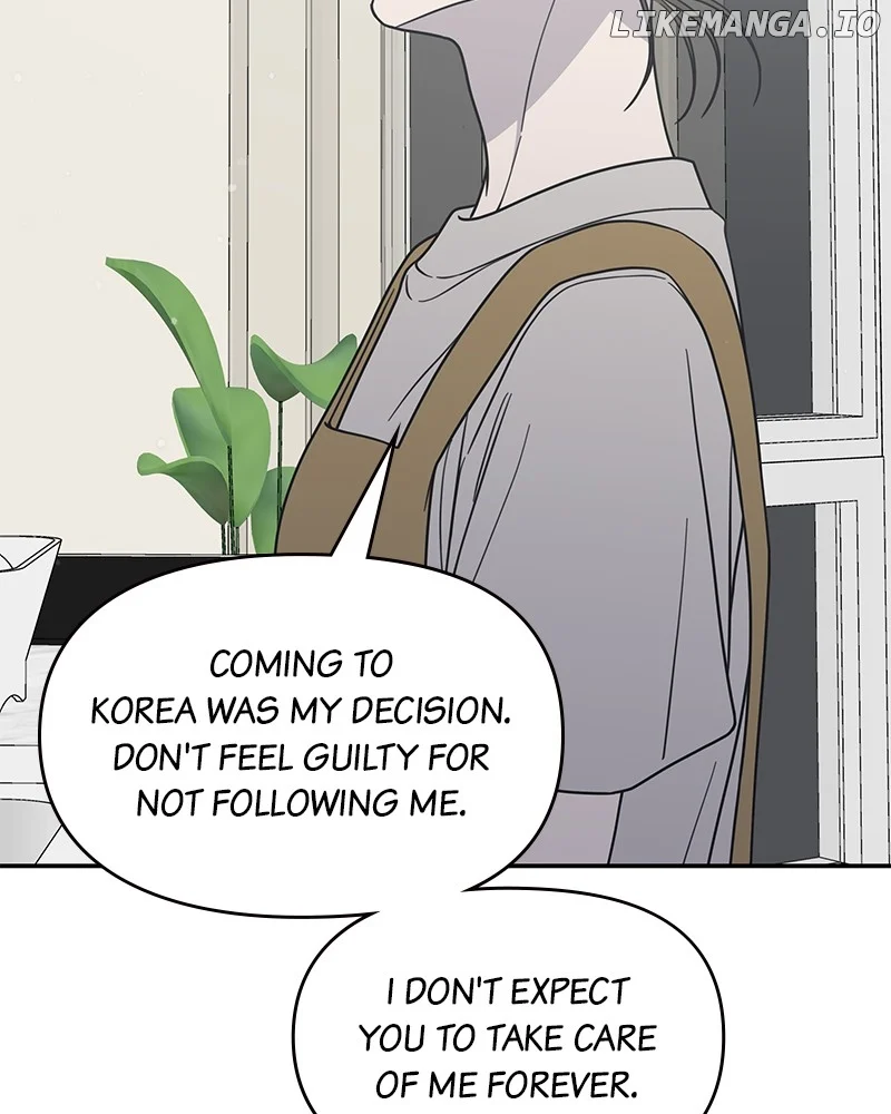 No Dating Allowed In The Office Chapter 49 - Page 32