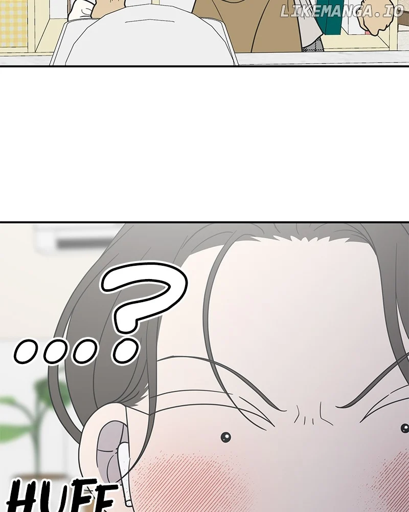 No Dating Allowed In The Office Chapter 49 - Page 37