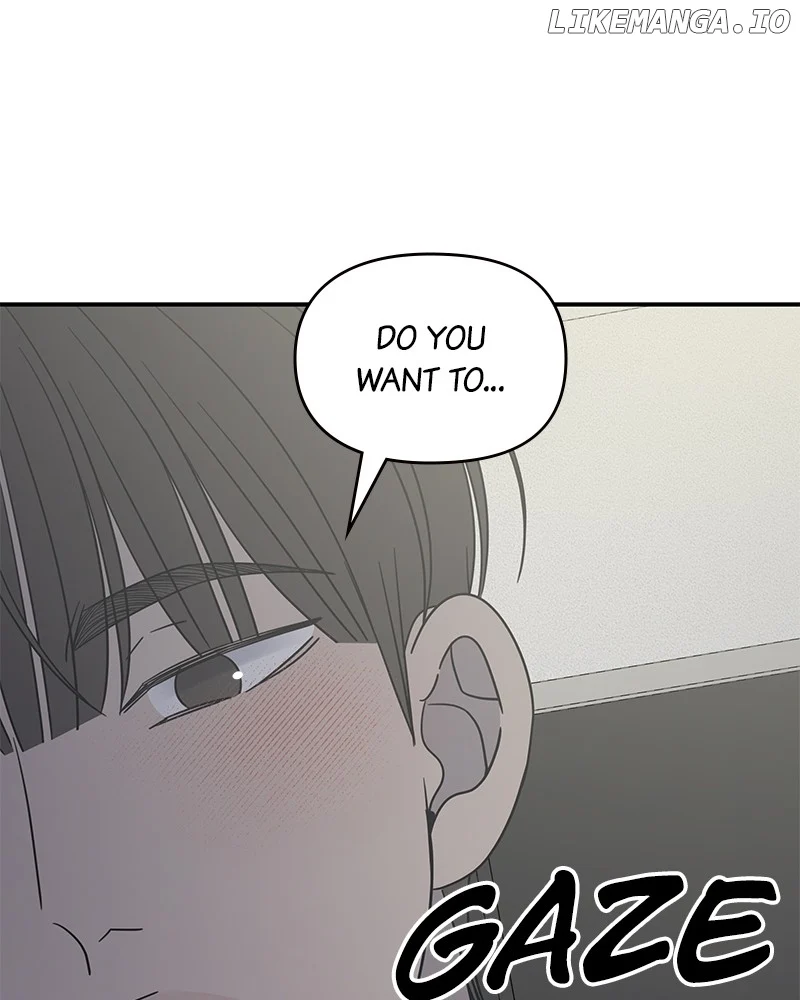 No Dating Allowed In The Office Chapter 49 - Page 65