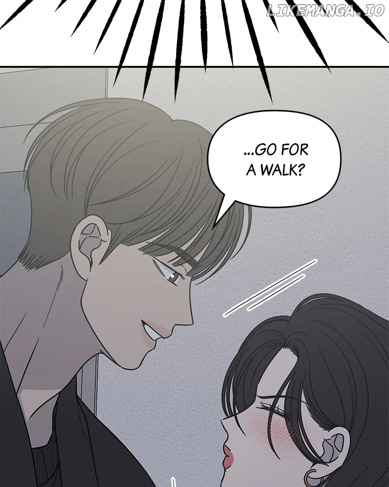 No Dating Allowed In The Office Chapter 49 - Page 73