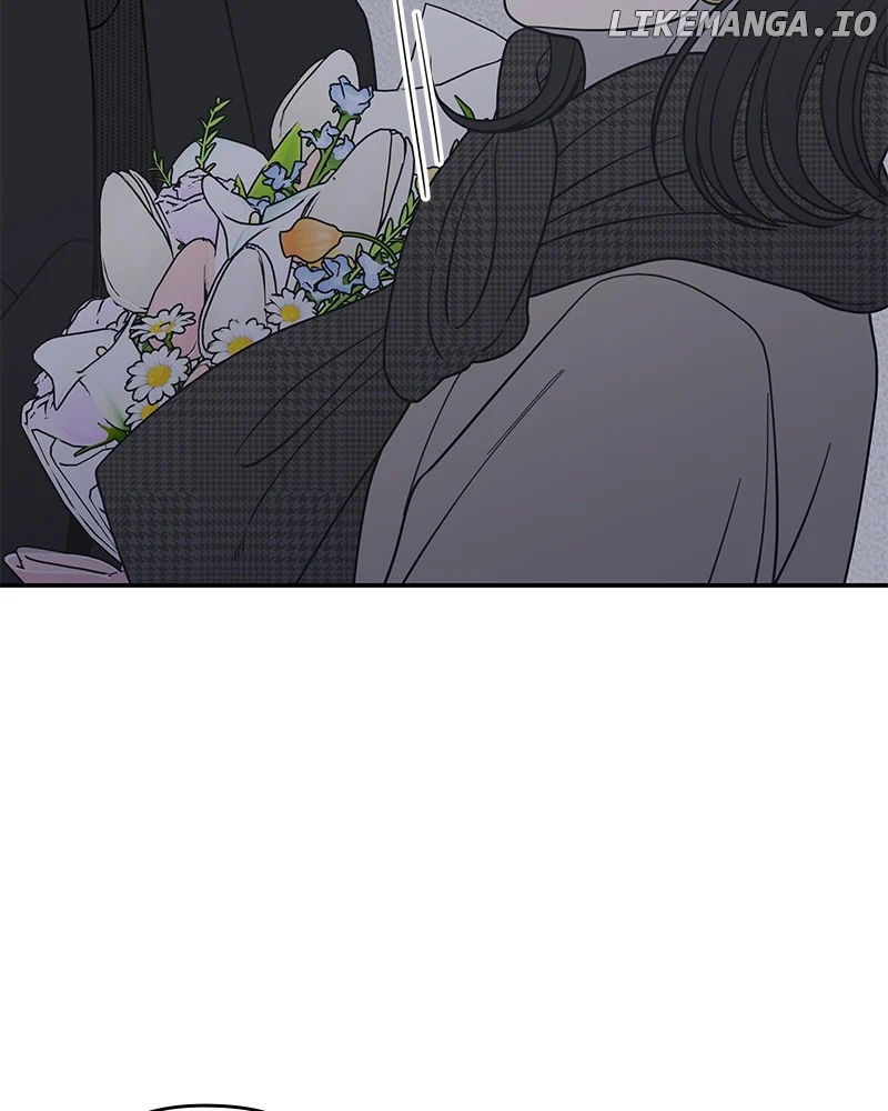 No Dating Allowed In The Office Chapter 49 - Page 74