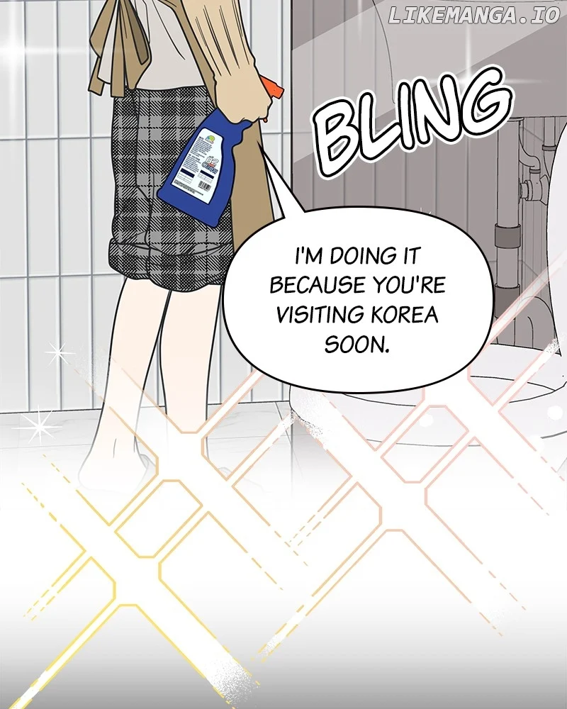 No Dating Allowed In The Office Chapter 49 - Page 8