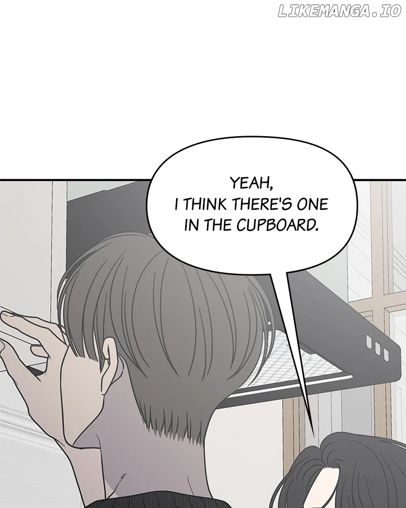 No Dating Allowed In The Office Chapter 49 - Page 96