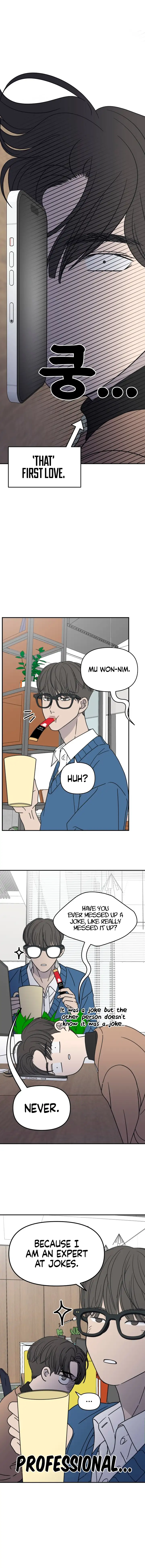 No Dating Allowed In The Office Chapter 5 - Page 14