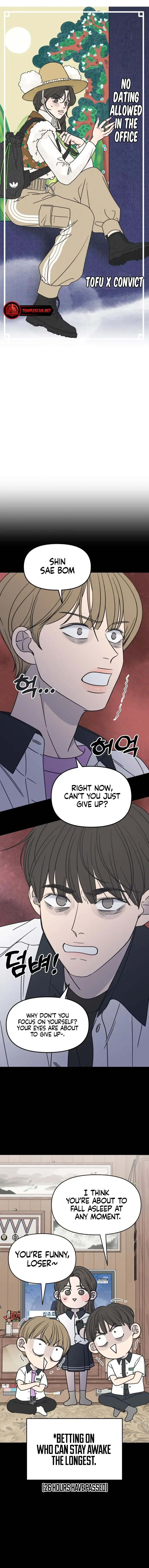 No Dating Allowed In The Office Chapter 5 - Page 4