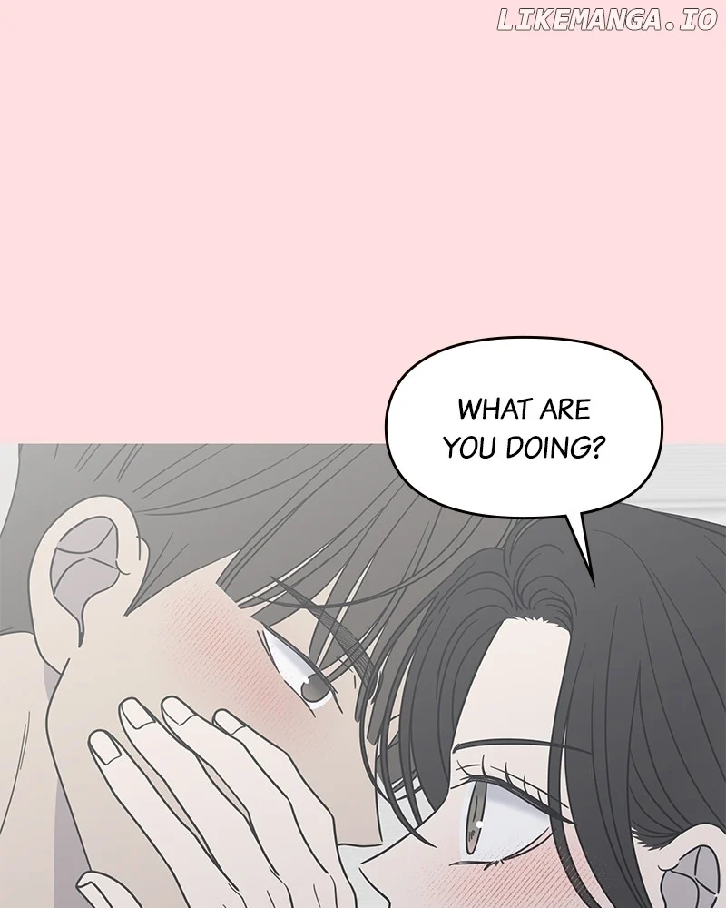 No Dating Allowed In The Office Chapter 50 - Page 1