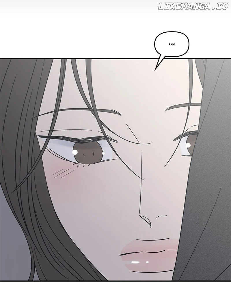 No Dating Allowed In The Office Chapter 50 - Page 111