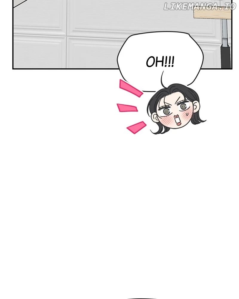 No Dating Allowed In The Office Chapter 50 - Page 17