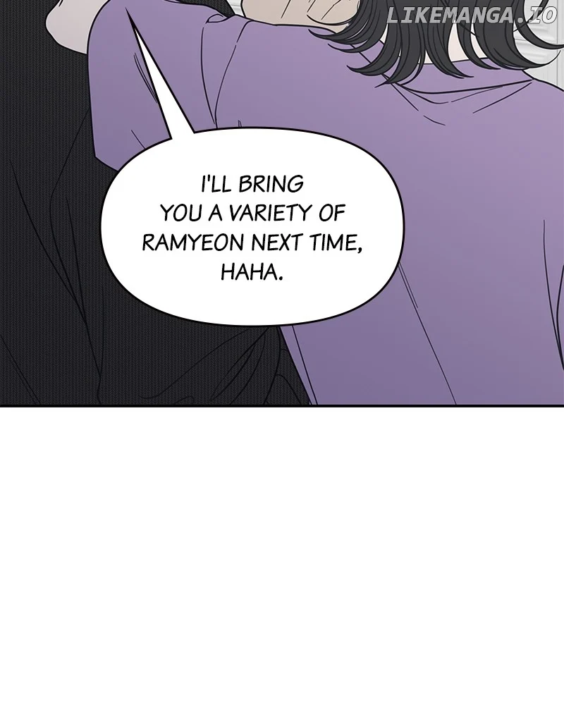 No Dating Allowed In The Office Chapter 50 - Page 19