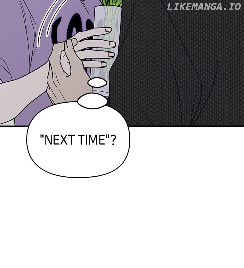 No Dating Allowed In The Office Chapter 50 - Page 21